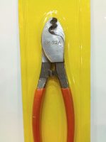 قیچی کابل بر مدل LK22 - Image 2