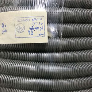 لوله خرطومی نرم تابلویی سایز 25