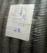 لوله خرطومی نرم تابلویی سایز 29 - Image 2