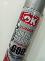 اسپری کنتاکت شور خشک OK - Image 2