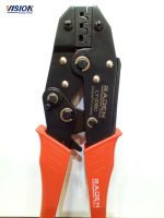 انبر پرس سرسیم برنجی مدل LY-06WF