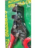 سیم لخت کن اتوماتیک طرح وسل ژاپن مدل 98501 - Image 2