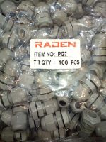 گلند کابل پلاستیکی مدل PG7 - Image 2