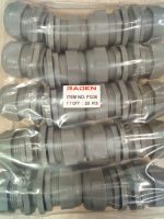 گلند کابل پلاستیکی مدل PG36 - Image 2