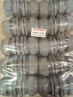 گلند کابل پلاستیکی مدل PG48