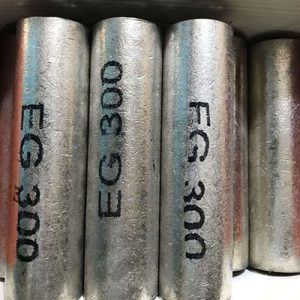 موف مسی (رابط) سایز 300 میلیمتر مربع