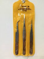 پنس الکترونیکی سه تایی سایز 120 میلیمتر - Image 2