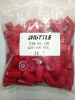 کانکتور پیچی سایز SP6 رنگ قرمز بسته 100 عددی - Image 2