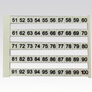 شماره ترمینال رعد NS6 شماره 100-51