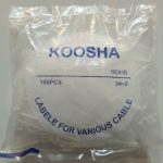 پلاک کابل پلاستیکی کوچک بسته 100 عددی