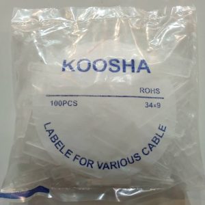 پلاک کابل پلاستیکی کوچک بسته 100 عددی