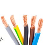 سیم افشان 0.75*1 سیم و کابل مشهد