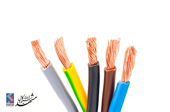 سیم افشان 2.5*1 سیم و کابل مشهد سیم افشان 2.5*1 سیم و کابل مشهد