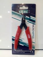 کف چین دی تک DTEC مدل DT-170 - Image 3