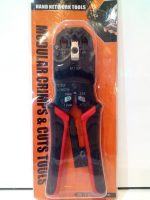 انبر پرس سوکت شبکه و تلفن مکس مدل LT-200R - Image 2