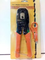 انبر پرس سوکت شبکه و تلفن مدل HT-315 - Image 2