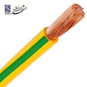 سیم افشان ارت 25*1 سیم و کابل مشهد