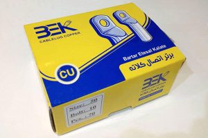 لیست قیمت کابلشو مسی کلاته فروش ویژه