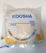 پلاک تابلو پشت چسب دار کوچک - Image 2