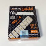 ترمینال شاخه ای اطلس سایز 4