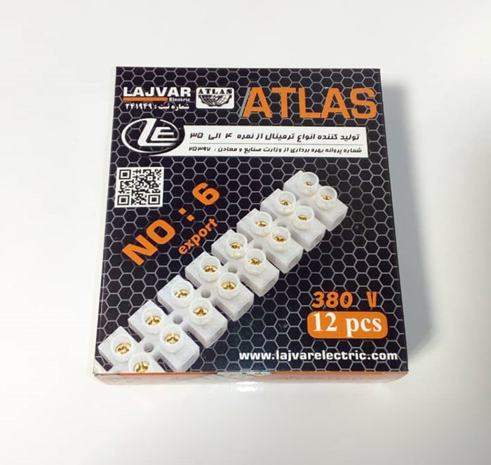 ترمینال شاخه ای اطلس سایز 6 ترمینال شاخه ای اطلس سایز 6