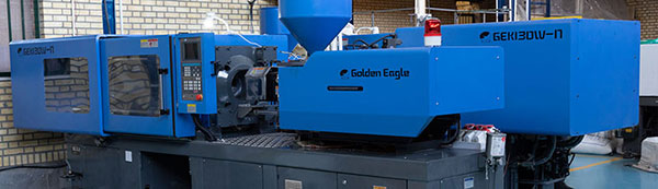 گروه تولیدی اطلس الکتریک