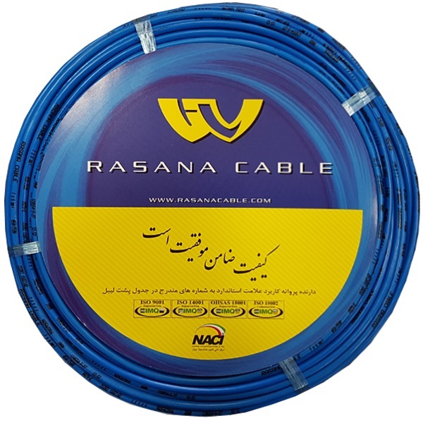 سیم افشان 0.75*1 رسانا کابل سیم افشان 0.75*1 رسانا کابل