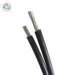 کابل آلومینیوم 25*2 افلاک الکتریک خراسان