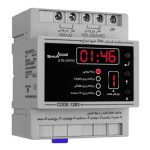 ساعت فرمان 20 آمپر شیوا امواج