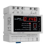 ساعت فرمان روزانه هفتگی دیجیتال شیوا امواج