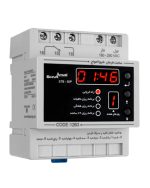 ساعت فرمان ماهانه دیجیتال شیوا امواج