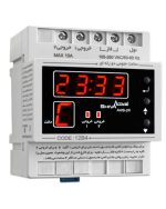 ساعت نجومی دو رله ای شیوا امواج