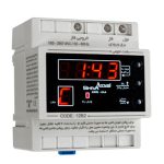 ساعت نجومی 6 آمپر شیوا امواج