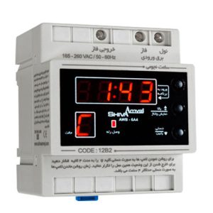 ساعت نجومی 6 آمپر شیوا امواج