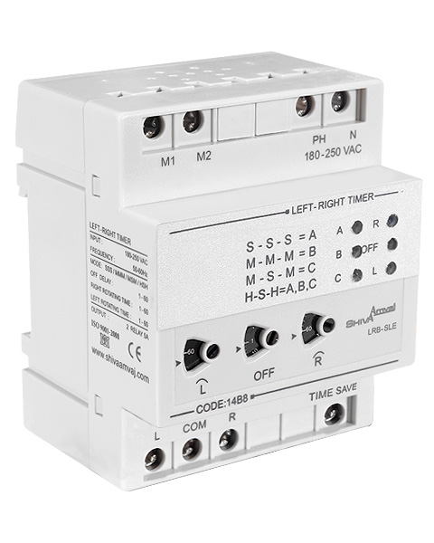 تایمر چپگرد راستگرد شیوا امواج تایمر چپگرد راستگرد شیوا امواج