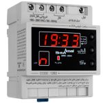 ساعت نجومی 20 آمپر شیوا امواج