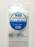 بست کمربندی 10 سانتی ضخامت 2.5 سفید (NSS) - Image 2