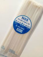 بست کمربندی 30 سانتی ضخامت 3.6 سفید (NSS)