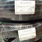 لوله خرطومی خودرویی نسوز چاکدار سایز 11 - Image 2