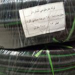 لوله خرطومی خودرویی نسوز چاکدار سایز 13 - Image 2