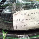 لوله خرطومی خودرویی نسوز چاکدار سایز 6 - Image 2