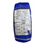 سیم نسوز دو روکش TLV سایز 1.5 آبی