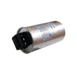 خازن سیلندری رزینی خشک 25 کیلووار پارس فانال - Image 3