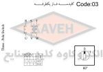 کلید گردان سه فاز یکطرفه 40 آمپر الکترو کاوه KA4003 - Image 2