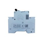 فیوز مینیاتوری تکفاز 20 آمپر تیپ C شیل ایران - Image 3