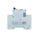 فیوز مینیاتوری تکفاز 32 آمپر تیپ C شیل ایران - Image 3