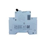 فیوز مینیاتوری تکفاز 4 آمپر تیپ C شیل ایران - Image 3