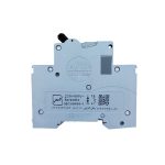 فیوز مینیاتوری تکفاز 63 آمپر تیپ C شیل ایران - Image 3