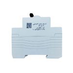 کلید محافظ جان دوپل 25 آمپر شیل ایران - Image 3