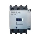 کنتاکتور 50 آمپر 220 ولت شیل ایران مدل SP-50